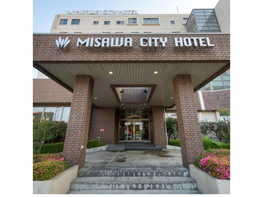 Misawa City Hotel Buitenkant foto