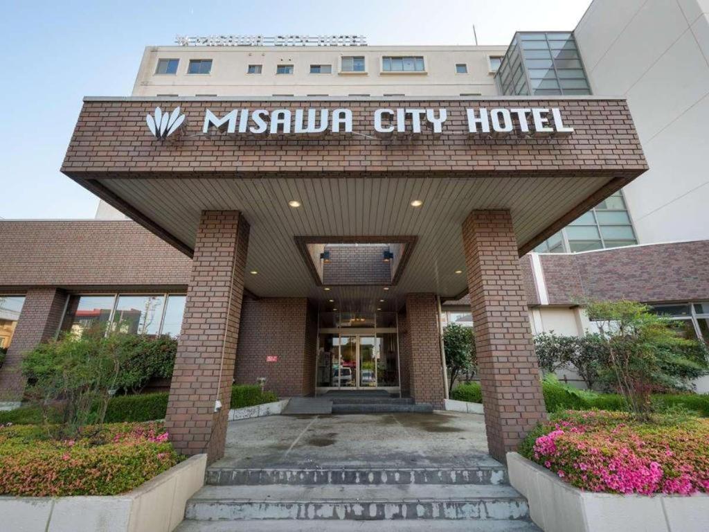 Misawa City Hotel Buitenkant foto